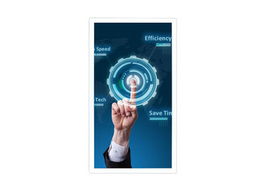 Buon prezzo Risoluzione sullo schermo LCD del touch screen a 37 pollici 1920X1080 per il centro commerciale online